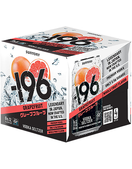 Buy -196 Grapefruit Vodka Seltzer 4-Pack