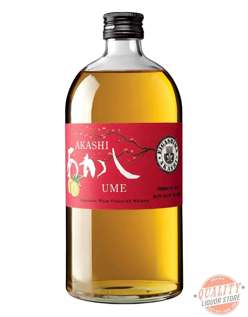 Akashi Eigashima Ume / Plum - Akashi