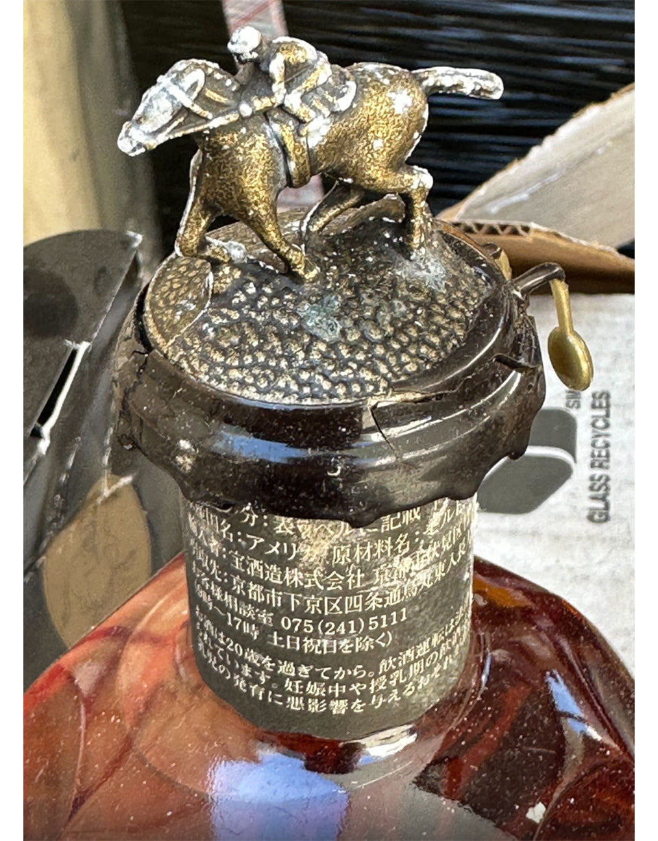 BUY Blanton’s Black Label Misfits