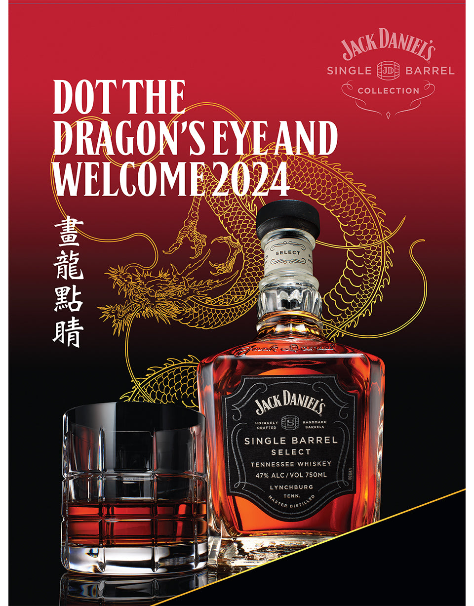Buy Jack Daniel's Year Of The Dragon Single Barrel Select