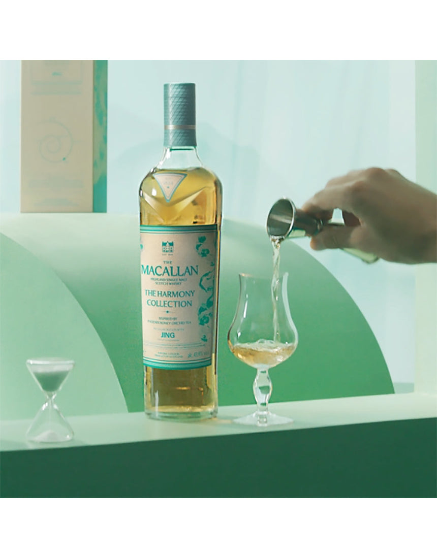 The Macallan Harmony Collection Phoenix Honey Orchid Tea The Macallan