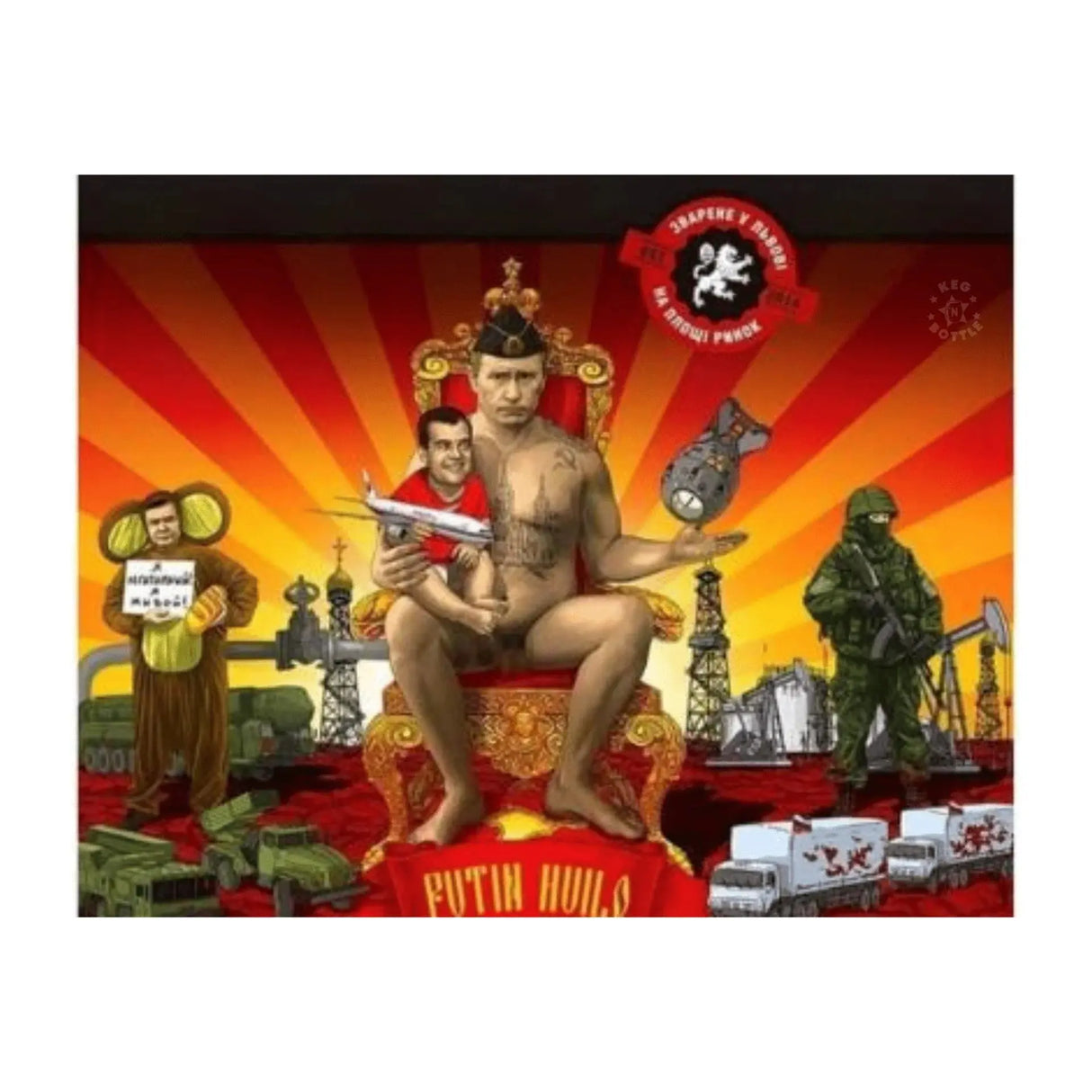 Mammoth Distilling & Co Russian Warship Go F*CK Yourself Putin Huylo Vodka