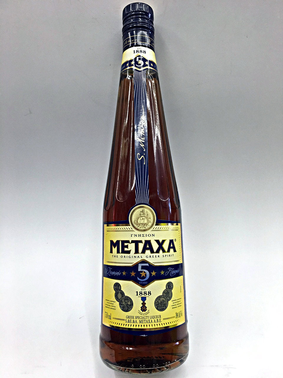 Metaxa 5 Star 750ml - Metaxa