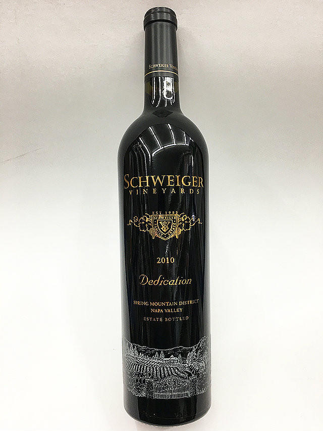 Schweiger Vineyards Dedication - Schweiger