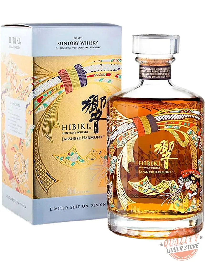 Suntory Hibiki Harmony LE Design - Suntory
