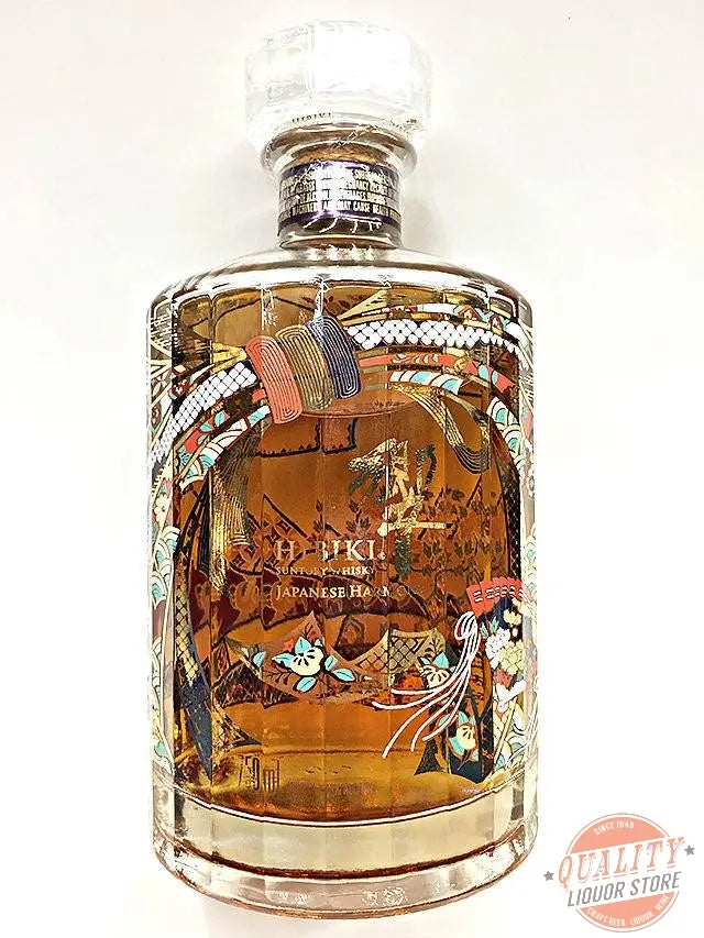 Suntory Hibiki Harmony LE Design - Suntory