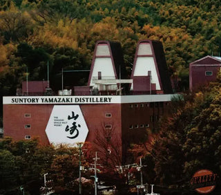 Buy Suntory Whisky | Quality Liquor Store