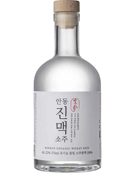 Buy Andong Jinmaek Soju