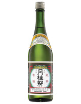 Buy Gekkeikan Sake 750ml