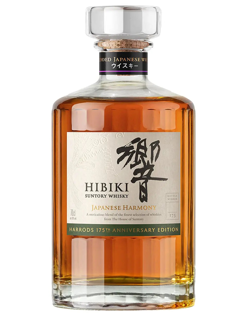 Buy Hibiki Japanese Harmony Harrods 175 Anniversary | Quality Liquor