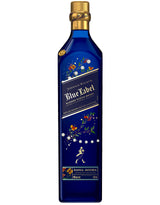 Johnnie Walker Blue Label X Diwali Limited Edition