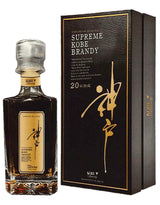 Buy Kobe 20 Year Old Supreme Brandy