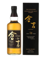 Buy Kurayoshi 18 Year Old Pure Malt Whisky