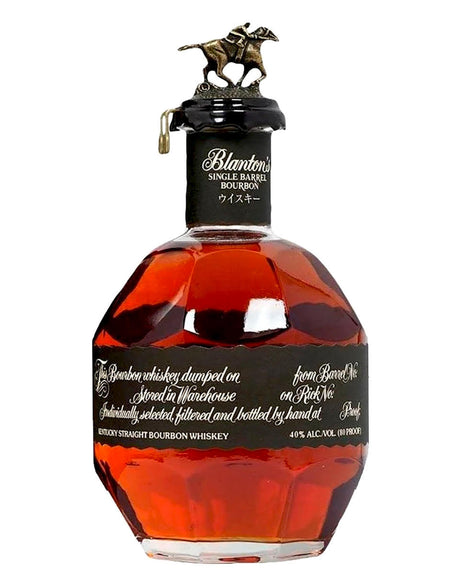 Blanton's Single Barrel Black Label Bourbon - Blanton's Bourbon