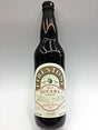 Firestone Sucaba 2015 22oz_ - Firestone