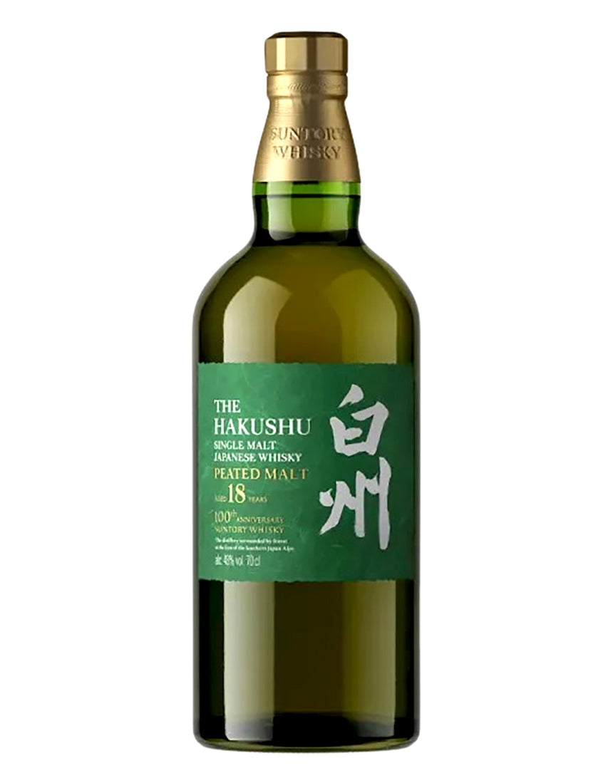 Buy Suntory Hakushu 18 Year Old Peated Malt Japanese Whisky