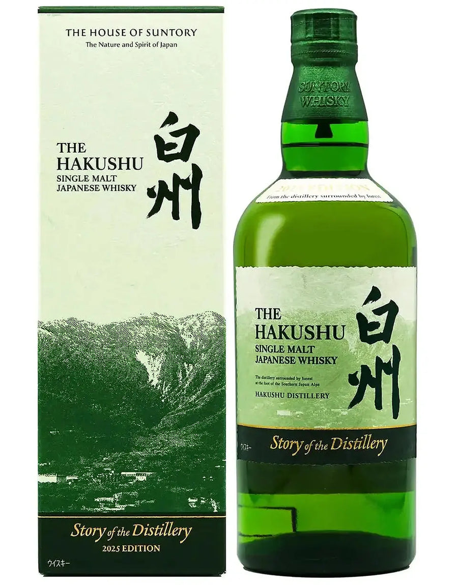 Buy Hakushu Story of the Distillery 2025 Whisky