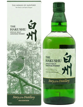 Buy Hakushu Story of the Distillery 2026 Japanese Whisky