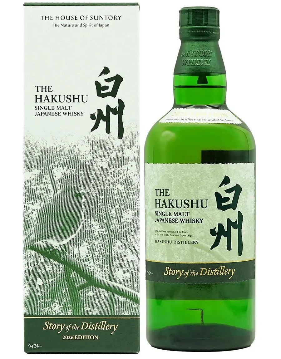 Buy Hakushu Story of the Distillery 2026 Japanese Whisky