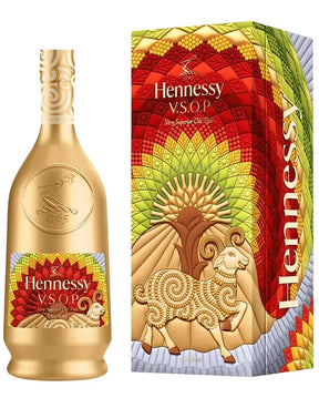 Hennessy V.S.O.P Privilège Lunar New Year Year of the Goat