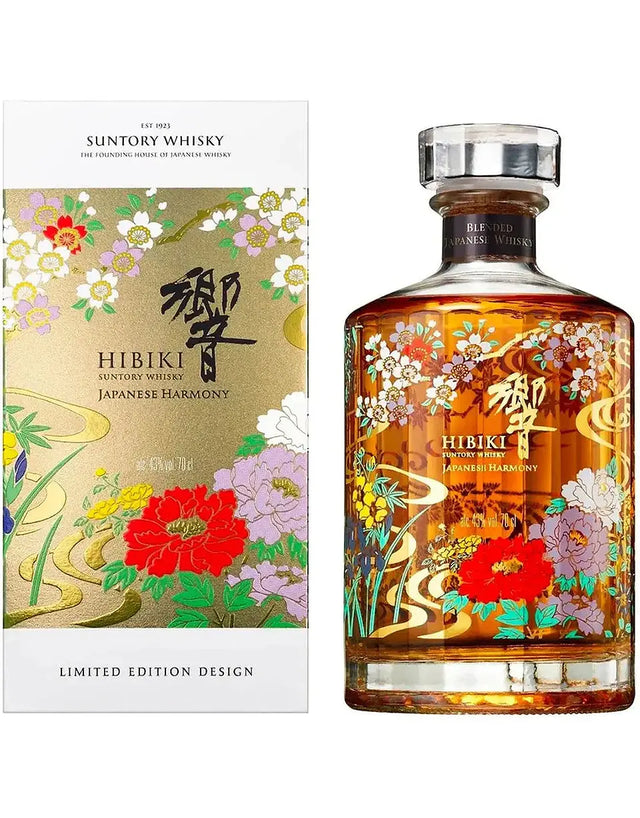 Buy Hibiki Blossom Harmony 2021 Blended Whisky