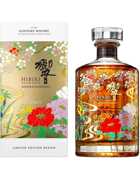 Buy Hibiki Blossom Harmony 2021 Limited Edition Japanese Whisky