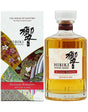 Buy Hibiki Blossom Harmony 2026 Sakura Cask Whisky