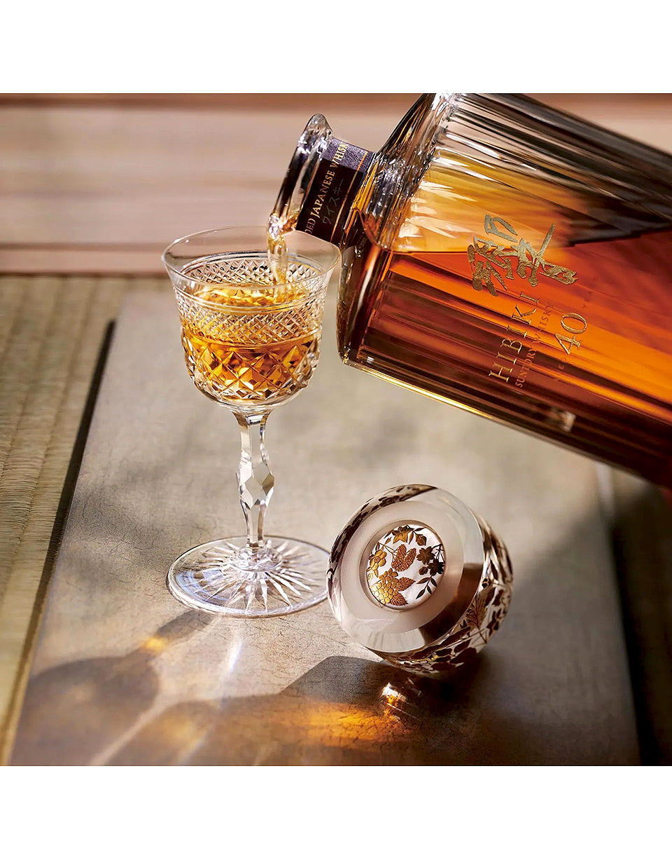 プニプニHIBIKI 700ml 2本セット Buy Hibiki 40 Years Old | Quality Liquor Store