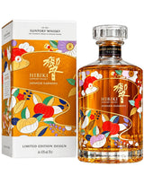 Buy Hibiki Japanese Harmony 2026 Chiso Limited Edition Whisky