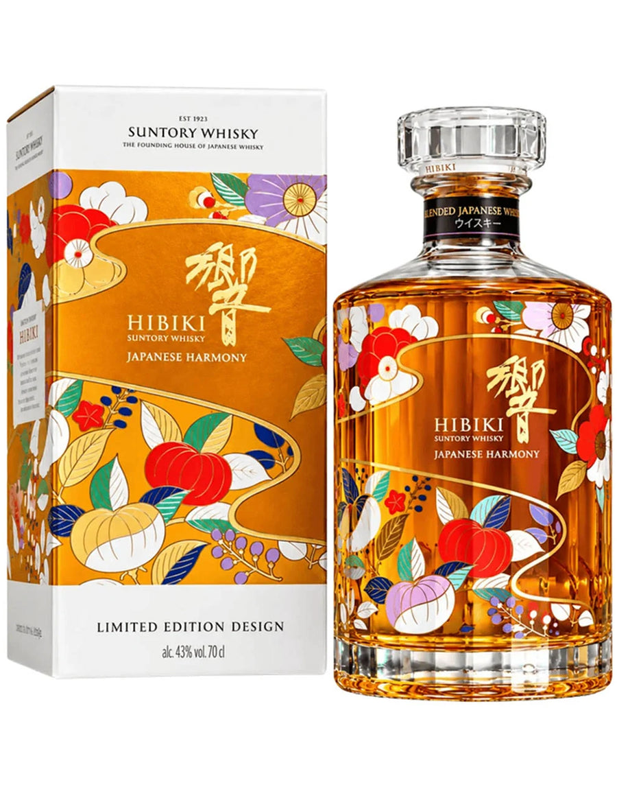 Buy Hibiki Japanese Harmony 2026 Chiso Limited Edition Whisky