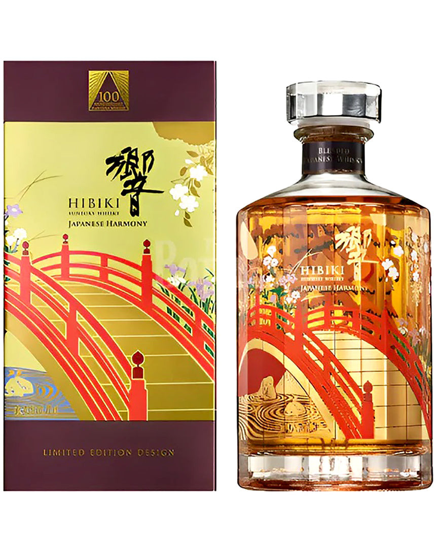 Hibiki Japanese Harmony Suntory 100th Anniversary