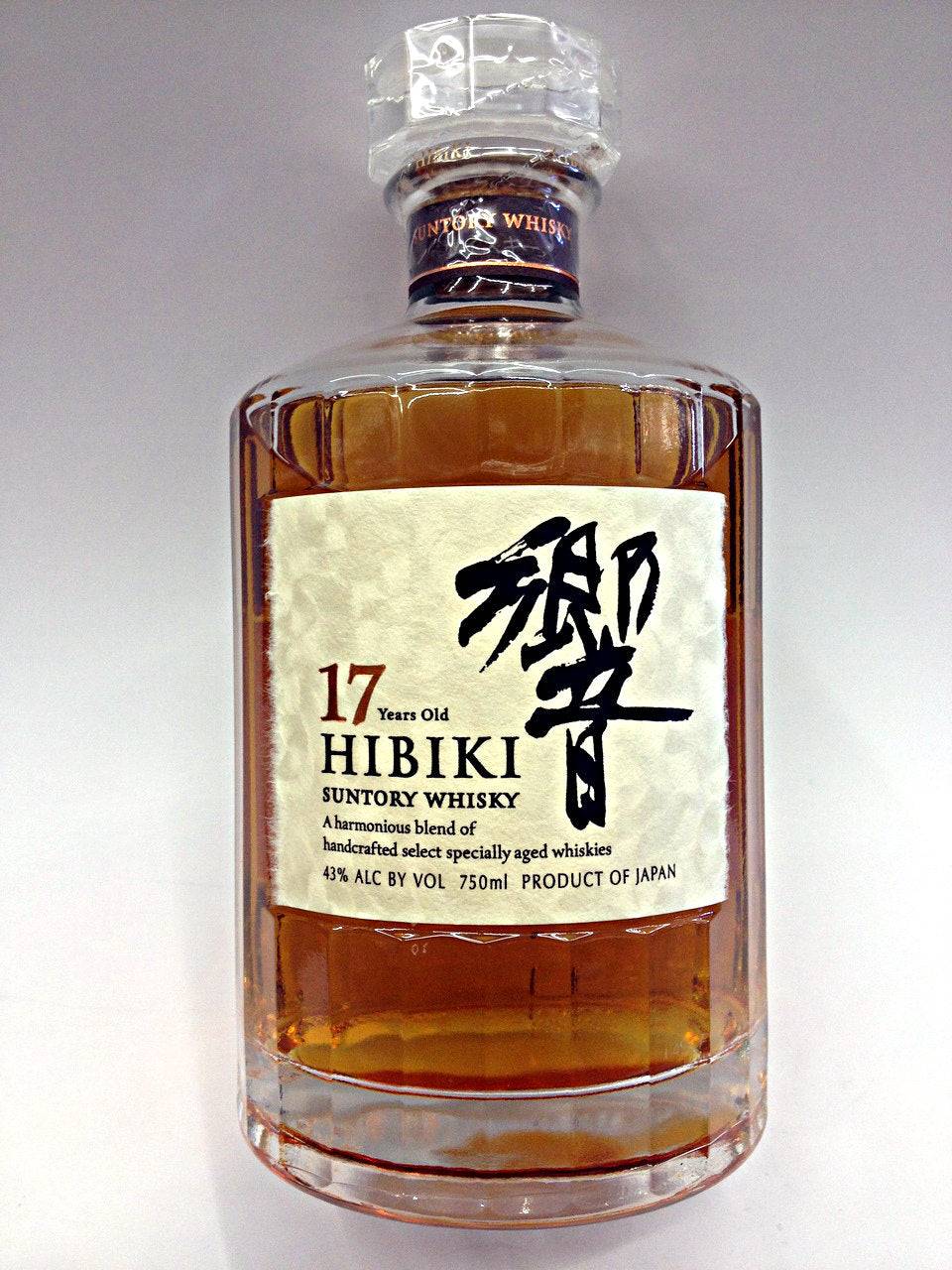 Suntory Hibiki 17 Year Japanese Whiskey - Suntory