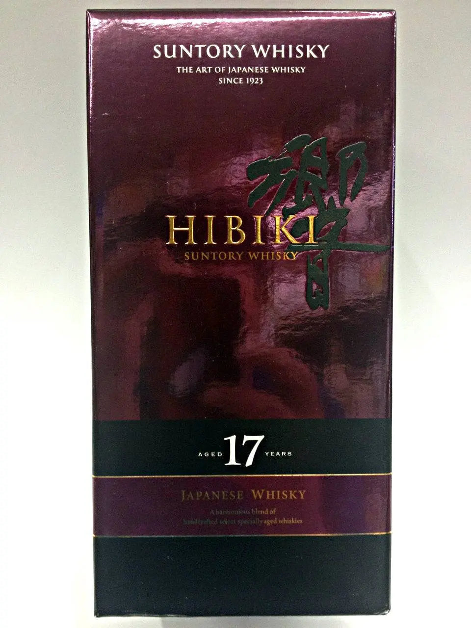 Suntory Hibiki 17 Year Japanese Whisky | Quality Liquor Store