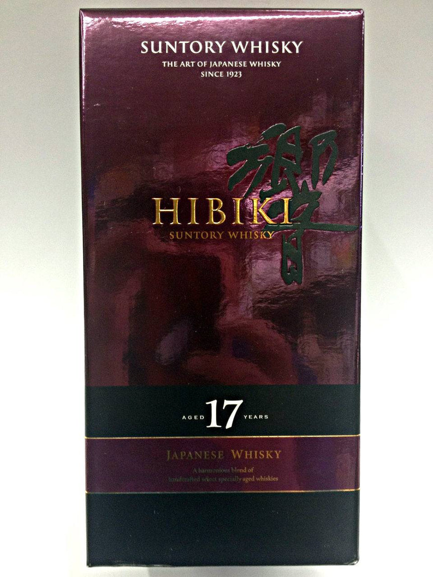 Suntory Hibiki 17 Year Japanese Whiskey - Suntory