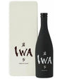 Buy IWA 5 Junmai Daiginjo Sake Assemblage