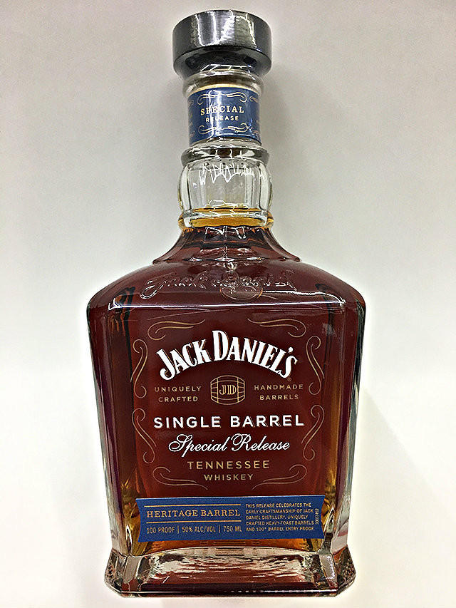 Buy Jack Daniels Single Barrel Special Release Heritage Barrel ...