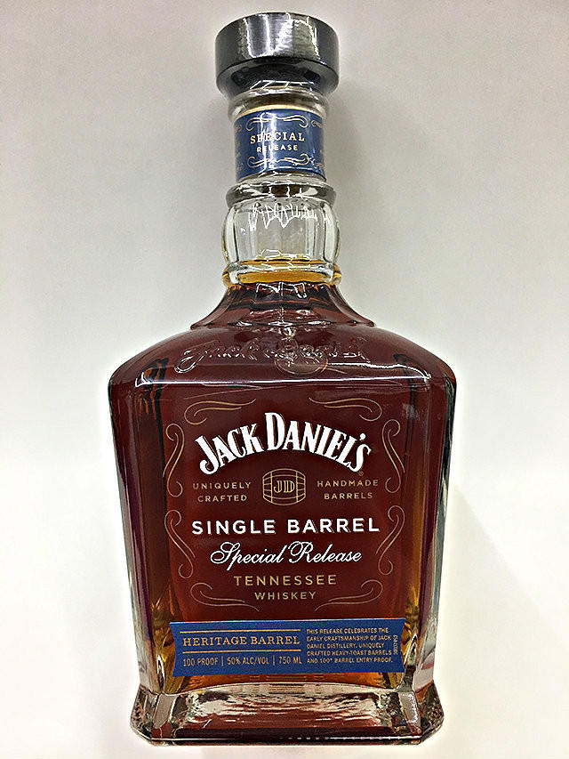 Jack Daniel's Heritage Barrel - Jack Daniel's