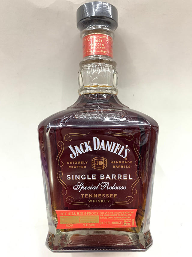 Jack Daniel's Single Barrel Coy Hill High Proof Whiskey Quality