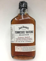Jack Daniel's Tasters Selection Hickory Smoked - Jack Daniel's