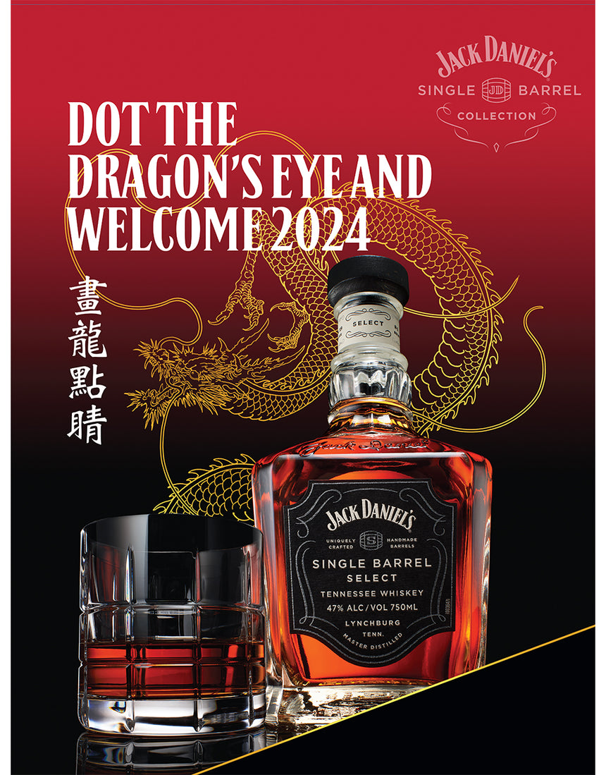 Buy Jack Daniel's Year Of The Dragon Single Barrel Select