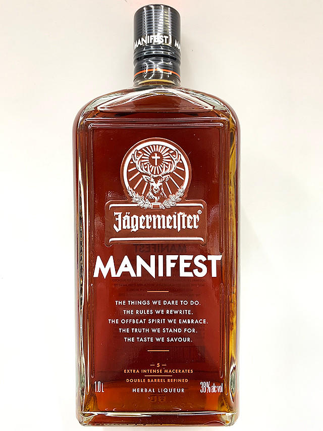 Jagermeister Manifest 1 Liter - Jagermeister