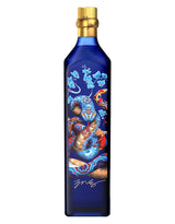 Buy Johnnie Walker Blue Label Year of the Snake