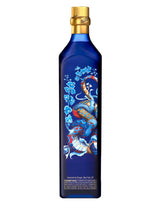 Buy Johnnie Walker Blue Label Year of the Snake