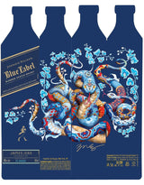 Buy Johnnie Walker Blue Label Year of the Snake