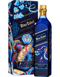 Buy Johnnie Walker Blue Label Year of the Snake