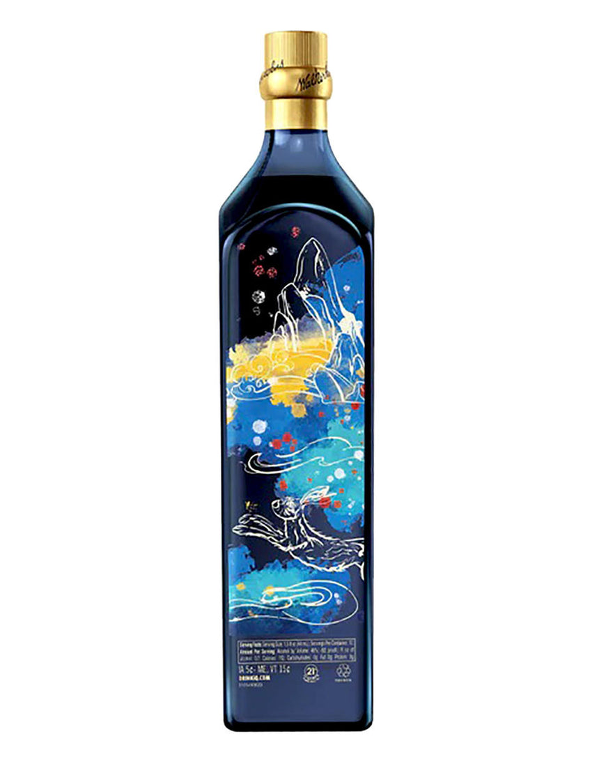 Johnnie Walker Blue Label Year of Rabbit by Angel Chen - Johnnie Walker