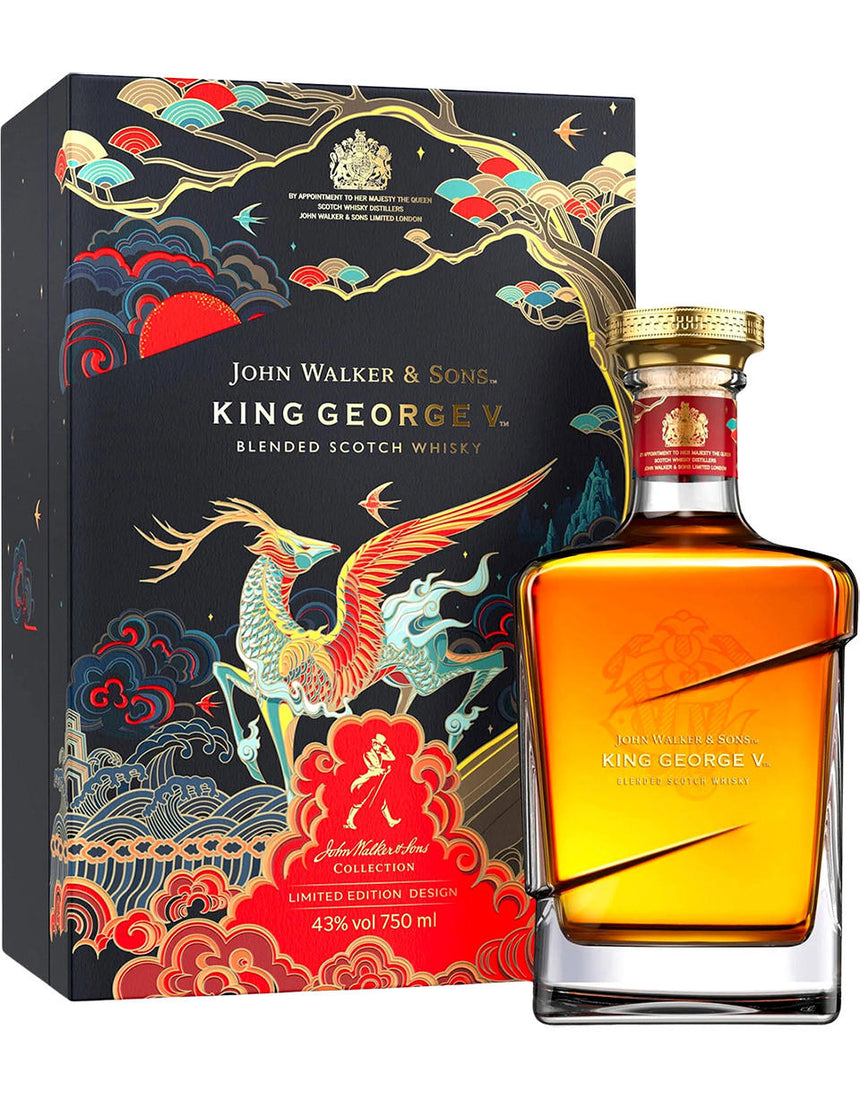 Johnnie Walker King George V Year Of The Rabbit - Johnnie Walker