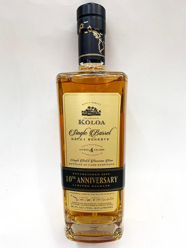 Koloa Single Barrel 10th Anniversary - Koloa
