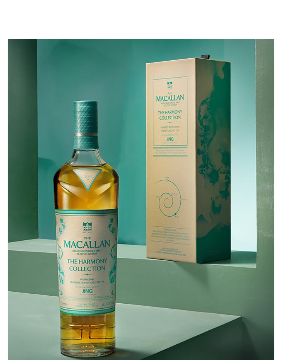 The Macallan Harmony Collection Phoenix Honey Orchid Tea
