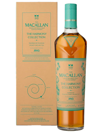 The Macallan  The Macallan Harmony Collection Phoenix Honey Orchid Tea -  Scotch  Quality Liquor Store